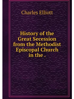 History of the Great Secession from t