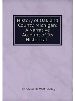 History of Oakland County, Michigan