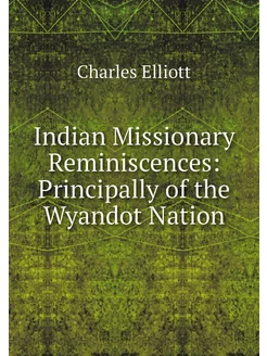 Indian Missionary Reminiscences Prin