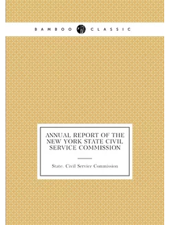 Annual report of the New York State C