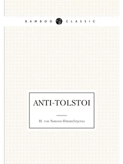 Anti-Tolstoi