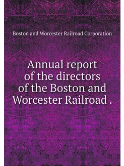 Annual report of the directors of the