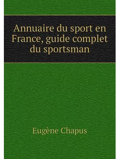 Annuaire du sport en France, guide co