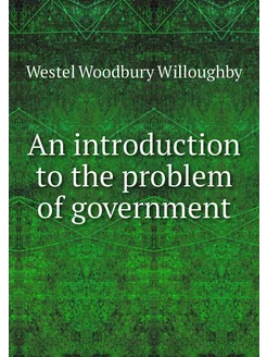 An introduction to the problem of gov