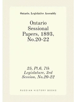 Ontario Sessional Papers, 1893, No.20