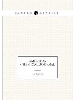 American chemical journal