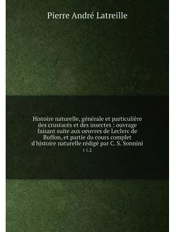 Histoire naturelle, générale et parti