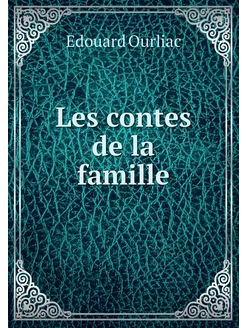 Les contes de la famille