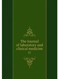 The Journal of laboratory and clinica