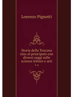 Storia della Toscana sino al principa