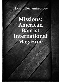 Missions American Baptist Internatio