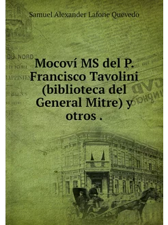 Mocoví MS del P. Francisco Tavolini(b