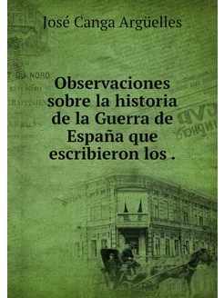 Observaciones sobre la historia de la