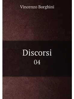 Discorsi. 04