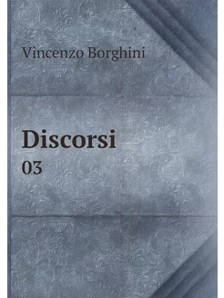 Discorsi. 03