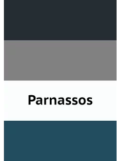 Parnassos