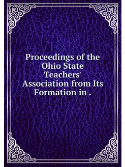 Proceedings of the Ohio State Teacher