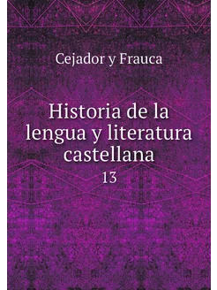 Historia de la lengua y literatura ca