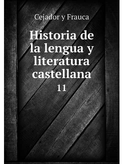 Historia de la lengua y literatura ca