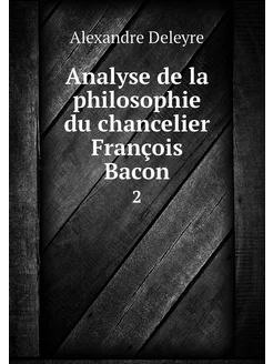 Analyse de la philosophie du chanceli