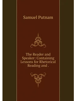 The Reader and Speaker Containing Le