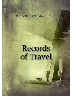 Records of Travel