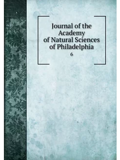 Journal of the Academy of Natural Sci