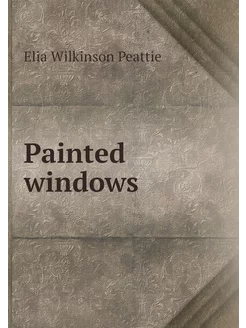 Painted windows