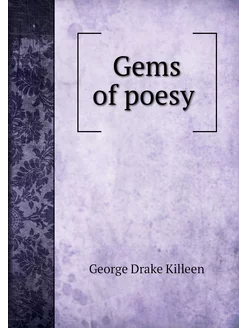 Gems of poesy