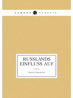 Russlands einfluss auf