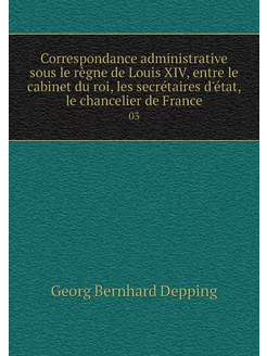 Correspondance administrative sous le