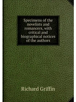 Specimens of the novelists and romanc