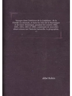 Voyages dans l'intérieur de la Louisi