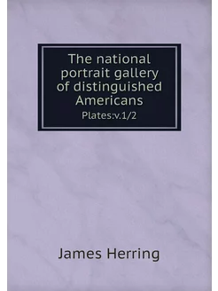 The national portrait gallery of dist