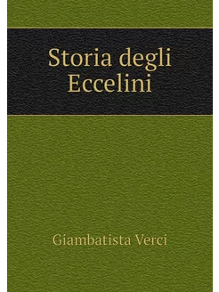 Storia degli Eccelini