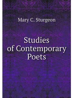 Studies of Contemporary Poets