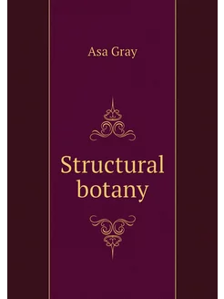 Structural botany