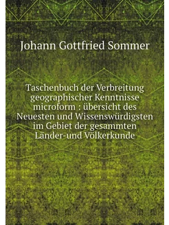 Taschenbuch der Verbreitung geographi