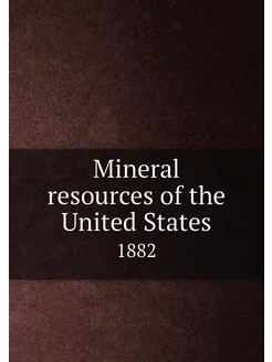 Mineral resources of the United State