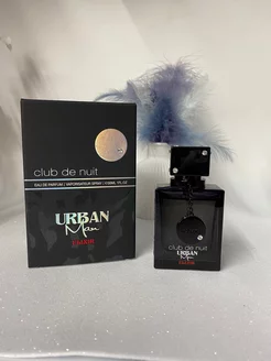 CLUB DE NUIT URBAN ELIXIR 30ml