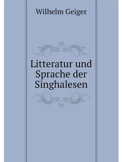 Litteratur und Sprache der Singhalesen