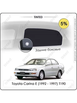 Каркасные шторки Toyota Carina E (1992-1997) T190