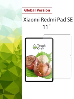 Защитное стекло для Xiaomi Redmi Pad SE 11" Редми пад