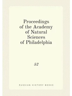 Proceedings of the Academy of Natural