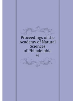 Proceedings of the Academy of Natural