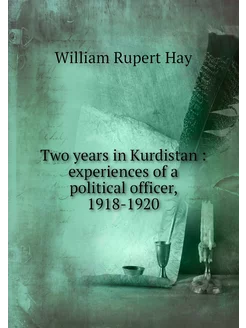 Two years in Kurdistan experiences