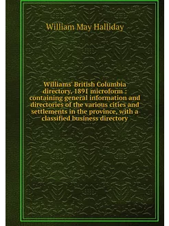 Williams' British Columbia directory