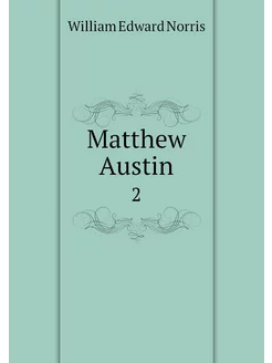 Matthew Austin. 2