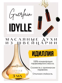 Idylle Герлен духи масляные роликовые