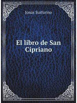 El libro de San Cipriano